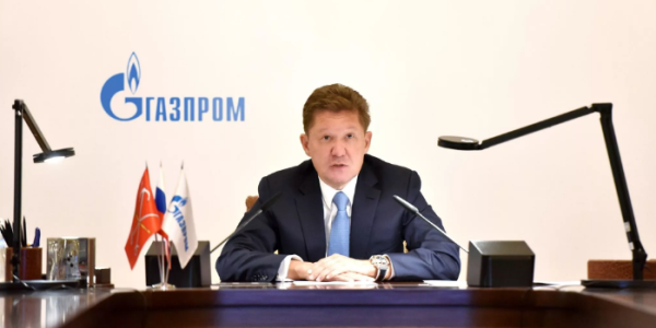 Инвесторам «Газпрома» стоит знать об этом