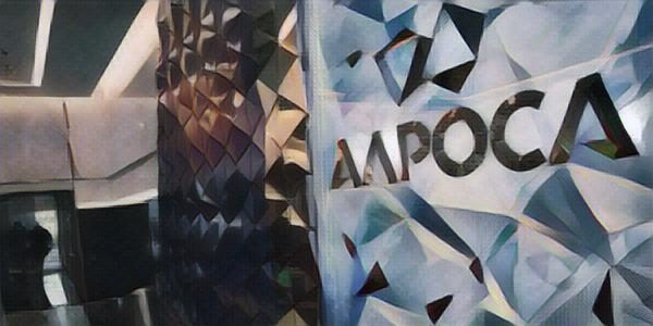 Что ожидать от акций «Алросы» после отчета за март 