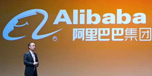 Почему не стоит торопиться с продажей акций Alibaba