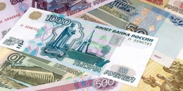 Банк Societe Generale дал самый оптимистичный прогноз по рублю