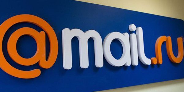 Есть ли позитив для акций Mail.ru в 2021 году