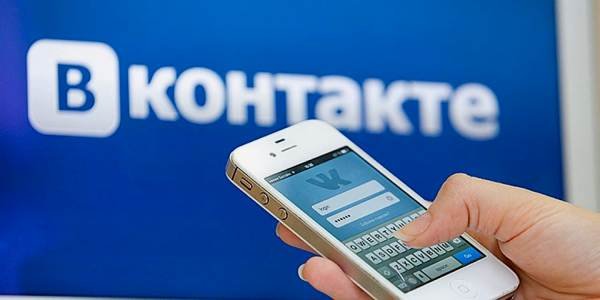 Сделать ставку на рост бизнеса «ВКонтакте» и «Одноклассники» теперь можно на Мосбирже