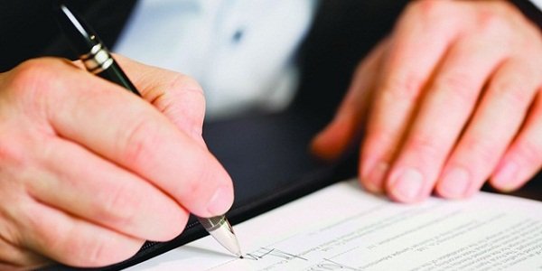 Внесены изменения в порядок получения согласия Банка России на приобретение акций кредитной организации