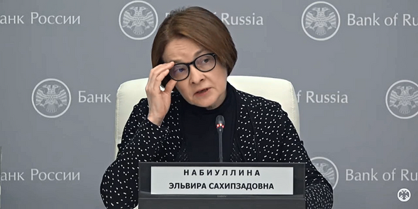 Перспектива роста ставки, заблокированные активы инвесторов, рост интереса к Китаю – о чем говорила Набиуллина