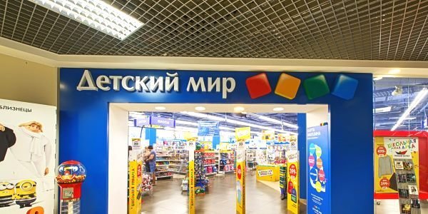 Акции «Детского мира» тряхнуло не по-детски