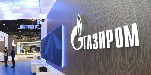 День инвестора «Газпром» в Нью-Йорке – основные тезисы