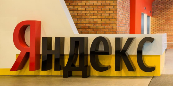 Что случилось с акциями «Яндекса»