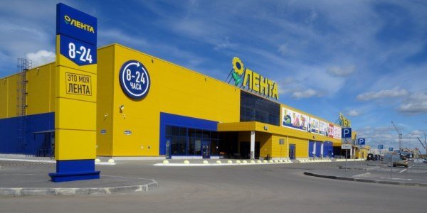 Чем интересны инвестору акции «Ленты»