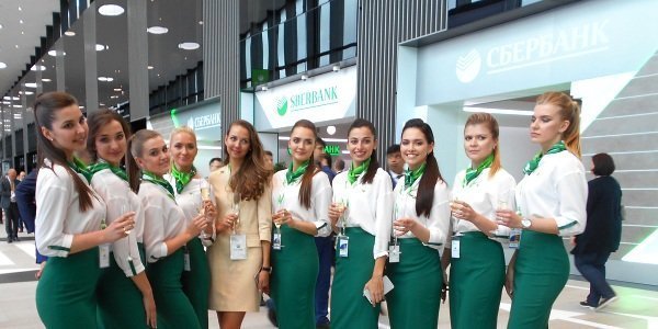 Почему снизилась чистая прибыль Сбербанка в августе