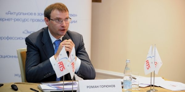 Горюнов рассказал Reuters о подготовке к IPO Санкт-Петербургской биржи
