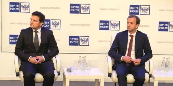 Дворкович назвал задачи для Подгузова на посту главы «Почты России»