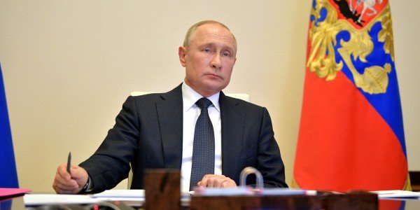 Выступление Путина 11 мая  – ссылка на трансляцию