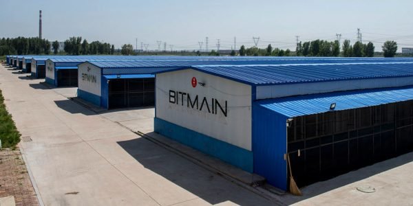 Китайская компания Bitmain сокращает сотрудников, что произошло с главной криптовалютой, эфириумом и Ripple за 24 часа