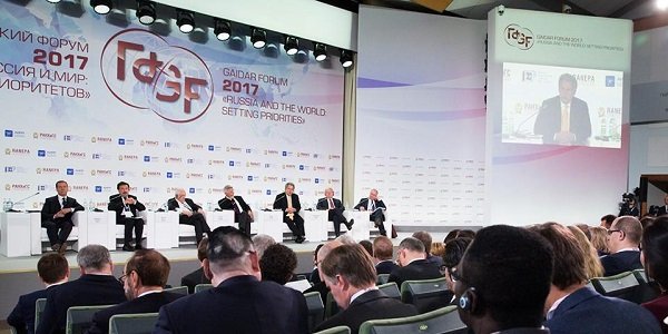 Эксперты оценят состояние российского бизнеса и спрогнозируют его будущее во время Гайдаровского форума - 2018