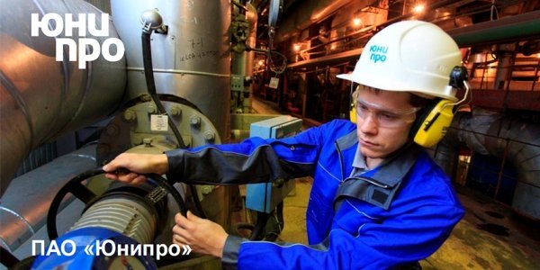 Что хорошего у «Юнипро»