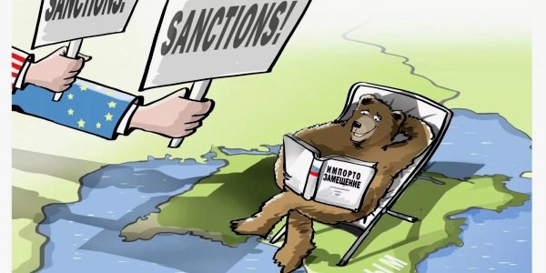 Новые санкции от США, Роскомнадзор накажет Twitter, 2 600 рублей на подарки на 8 Марта – дайджест Fomag.ru 