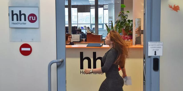 «Атон» увидел потенциал у акций HeadHunter