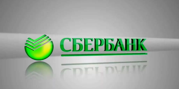 Фондовый рынок России: ЕС замораживает активы ЦБ, отчетность Сбербанка и «Евраза»