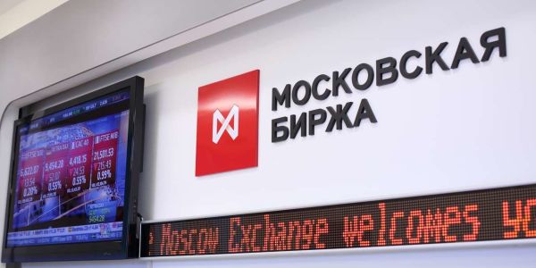Акционер Мосбиржи предложил часть от дивидендов направить врачам и заболевшим людям