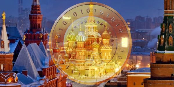 На портале «Активный гражданин» может появиться криптовалюта Moscowcoin