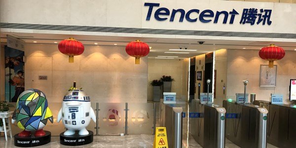 Потери Tencent приближаются к $100 млрд – почему акции преследует нисходящий тренд