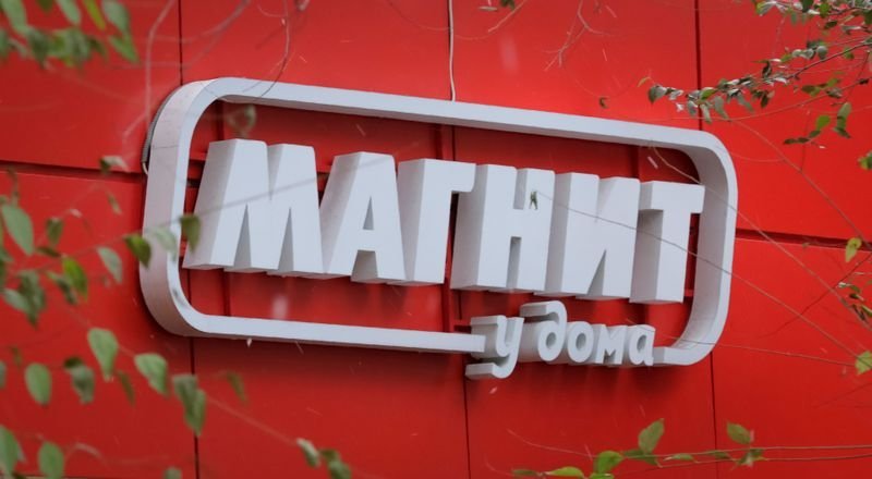 Самое Популярное Сеть Магазинов