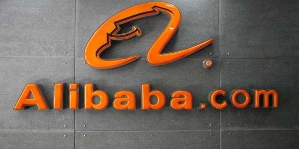 Alibaba Group: шортим китайского гиганта