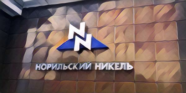 Что принесет инвесторам сделка «Русала» и «Норникеля»