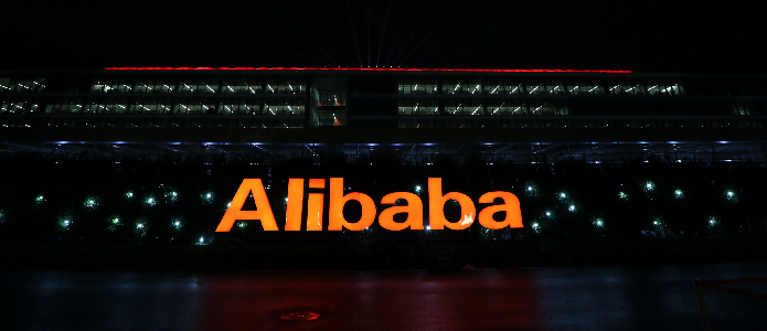 IPO компании Alibaba прошло на ура