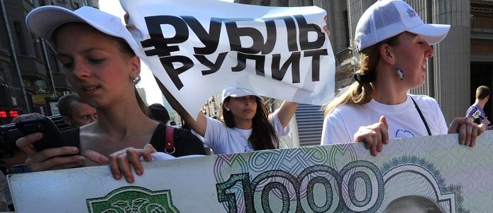 Кризисный фольклор: на что вдохновил россиян слабый рубль