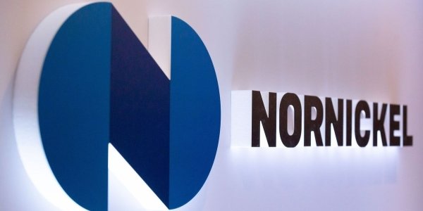 «Атон» увидел потенциал роста у акций «Норникеля»