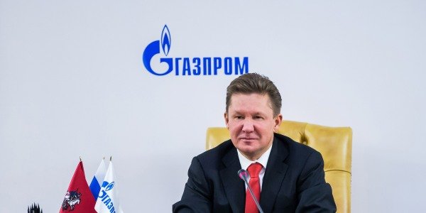 «Газпром» решил расстроить инвесторов и не заплатит дивиденды