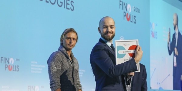 Стали известны победители конкурса финтех-стартапов в рамках FINOPOLIS 2018