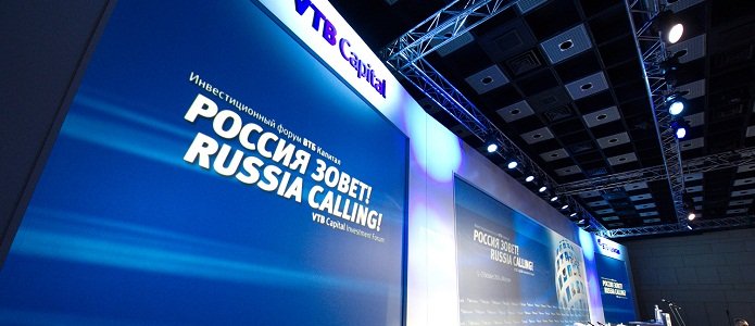 Форум «Россия зовет»: финансисты обсудили экономический рост и помощь «нефтянке»