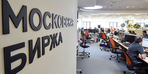 Московская биржа опубликовала отчетность за 2016 год
