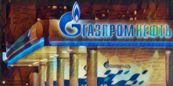 Что ожидать от акций и дивидендов «Газпром нефти» 