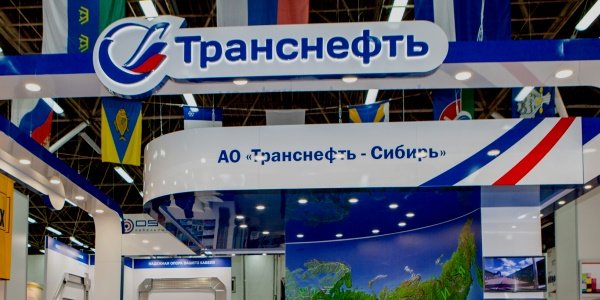 «ВТБ Капитал» продолжает видеть причины для покупки «Транснефти»