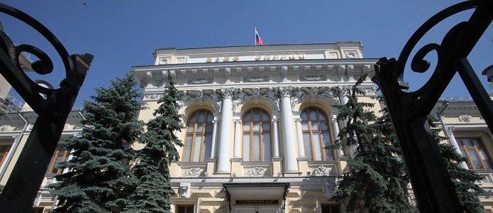 Эксперты помогут ЦБ определить манипуляции на финрынке