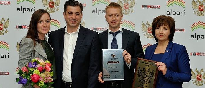 Открыта регистрация участников в 11-й премии «Финансовая элита России 2015»