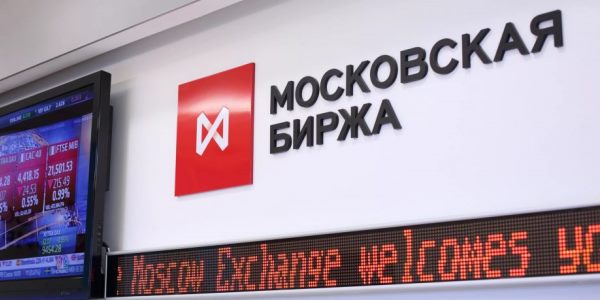 Причина «покупать» акции Мосбиржи от «Фридом Финанс»