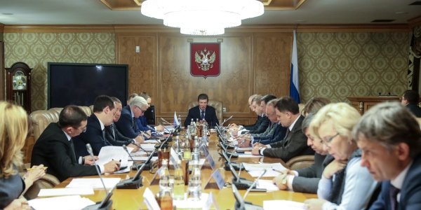 Российский инвестиционный форум утвердил деловую программу