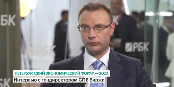 Горюнов объяснил пользу от инвестиций в иностранные акции