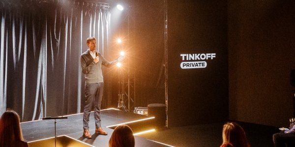 «Тинькофф» запустил Tinkoff Private для состоятельных клиентов