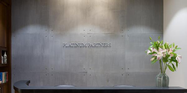 В США раскрыта криминальная афера в хедж-фондах Platinum