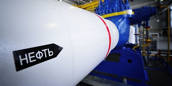 Топ-3 нефтяных акций на российском рынке