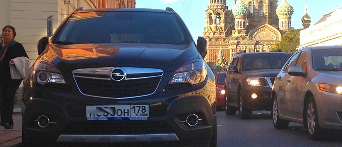 Opel покидает российский рынок