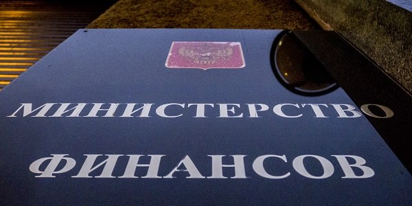Банк России «играет» против Минфина