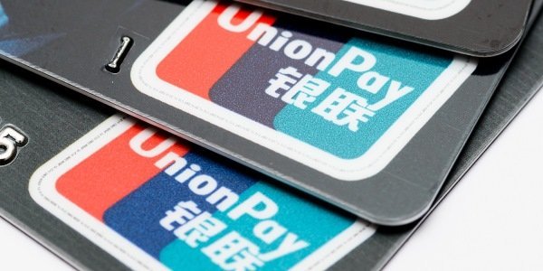 В каких банках можно оформить карту UnionPay