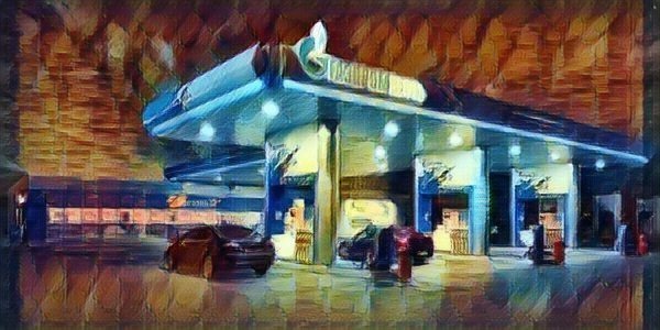 Какие перспективы акций «Газпром нефти» после отчета