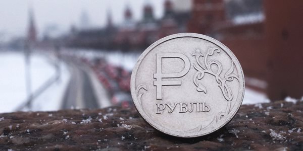 Когда доллар будет по 70 рублей – мнение Промсвязьбанка